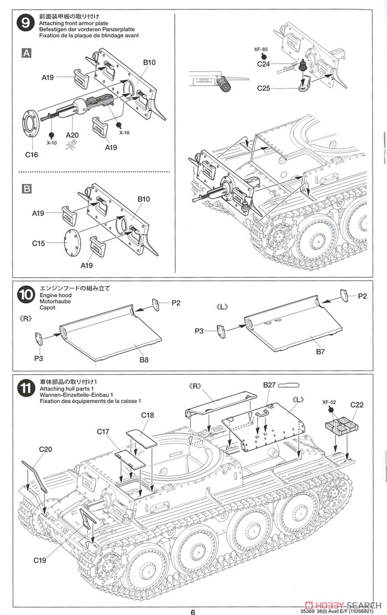 German Pz.Kpfw.38(t) Ausf.E/F (Plastic model) Assembly guide5
