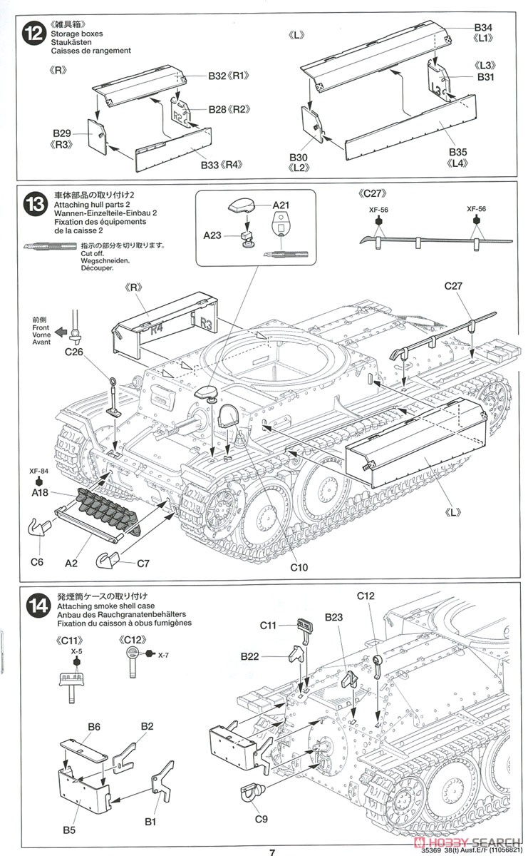 German Pz.Kpfw.38(t) Ausf.E/F (Plastic model) Assembly guide6