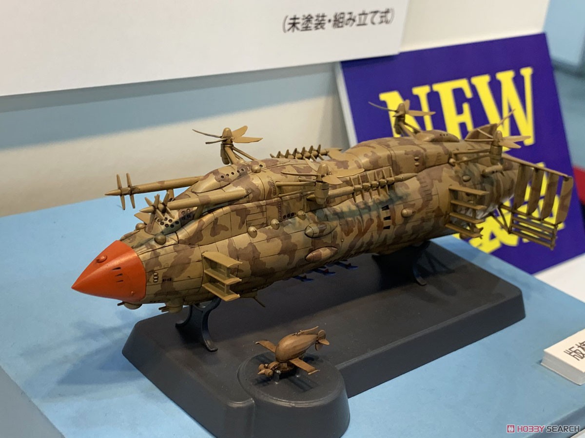 天空の城ラピュタ 飛行戦艦 ゴリアテ (1/20スケール ムスカ大佐フィギュア付) (プラモデル) その他の画像3