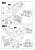 天空の城ラピュタ 飛行戦艦 ゴリアテ (1/20スケール ムスカ大佐フィギュア付) (プラモデル) 設計図5