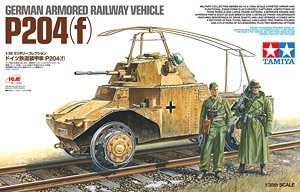 ドイツ 鉄道装甲車 P204(f) (プラモデル)