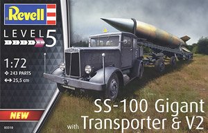 ドイツ重牽引車 SS-100 & トランスポーター & V2ロケット (プラモデル)