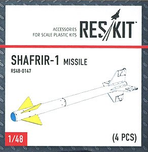 シャフリル1 空対空ミサイル (4個入り) (プラモデル)