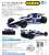 Brabham BT52B `83 (Model Car) Other picture1