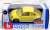 VW New Beetle (Yellow) (Diecast Car) Package1