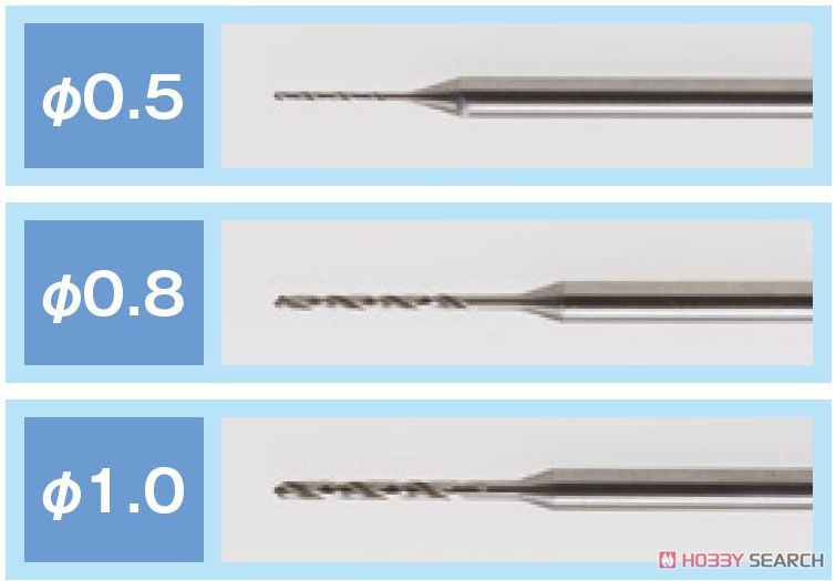 Mr.ルーター用 小径ハイスドリル3種 (φ0.5/φ0.8/φ1.0) (工具) その他の画像2