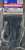 フルカウルミニ四駆25周年記念 スーパーTZ-X 強化シャーシセット (ブラック) (ミニ四駆) 商品画像1