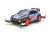 ヒュンダイ i20 クーペ WRC (MAシャーシ) (ミニ四駆) 商品画像1