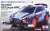ヒュンダイ i20 クーペ WRC (MAシャーシ) (ミニ四駆) パッケージ1