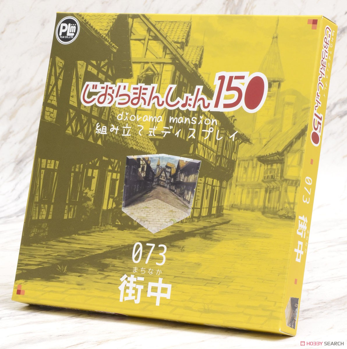 Dioramansion 150: Town (Anime Toy) Package1