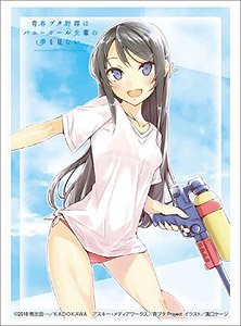 Bushiroad Sleeve Collection HG Vol.2141 Rascal Does Not Dream of Bunny Girl Senpai [Mai Sakurajima] Swimwear Ver. Part.2 (Card Sleeve)
