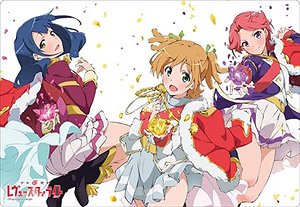 ブシロード ラバーマットコレクション Vol.421 少女☆歌劇 レヴュースタァライト 『なな・双葉・香子』 (カードサプライ)