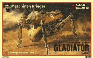 Gladiator [G1/G2/G3] (Plastic model)
