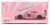 LB WORKS Nissan GT-R R35 Type2 Rear Wing Version 3 Pink Pig (LHD) (Diecast Car) Package1