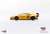 LB WORKS Lamborghini Aventador Volcano Yellow (LHD) (Diecast Car) Item picture3