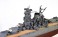 この世界の(さらにいくつもの)片隅に 日本海軍 戦艦 大和 (プラモデル) 商品画像3 サムネイル