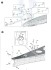この世界の(さらにいくつもの)片隅に 日本海軍 戦艦 大和 (プラモデル) 設計図3 モーダル サムネイル