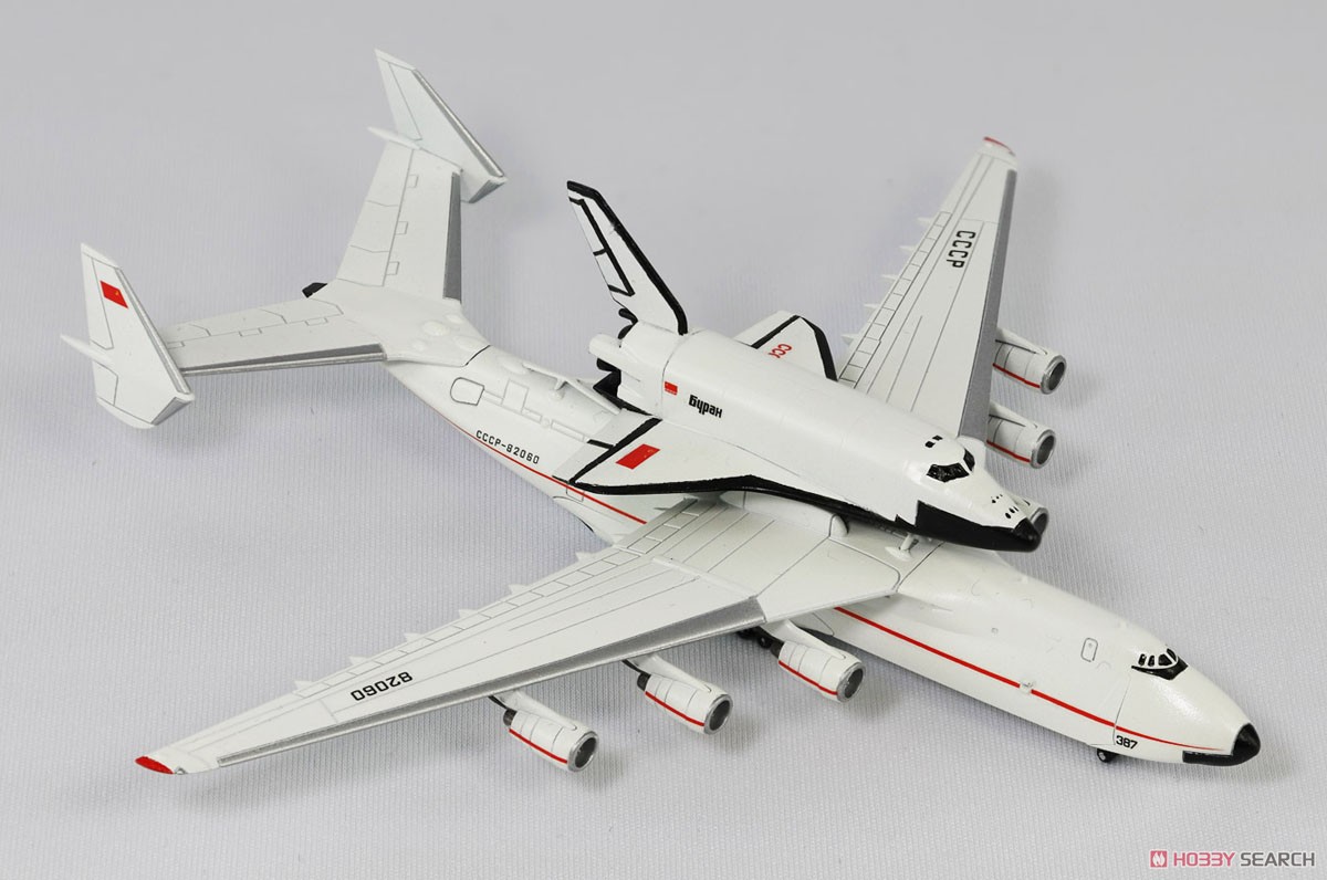 An-225 ムリーヤ 大型輸送機＆軌道船ブラン (プラモデル) 商品画像3