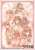 Character Sleeve Sakura Wars Imperial Combat Revue Flower Division (EN-853) (Card Sleeve) Item picture1