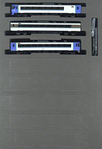 [Limited Edition] J.R. Limited Express Series KIHA183 (Niseko) Set (3-Car Set) (Model Train)