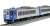 [Limited Edition] J.R. Limited Express Series KIHA183 (Niseko) Set (3-Car Set) (Model Train) Item picture2