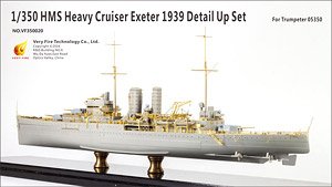 イギリス海軍 重巡洋艦 HMS エクセター用ディテールアップ パーツ (トランペッター 05350用) (プラモデル)