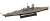 German Navy Panzer Schiff Admiral Graf Spee 1937 (Plastic model) Item picture2