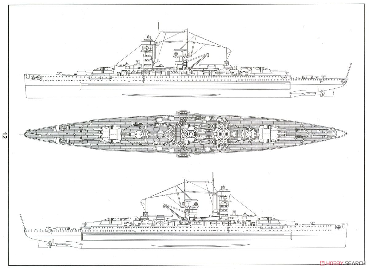ドイツ海軍 装甲艦 アドミラル・グラーフ・シュペー 1937 (プラモデル) 設計図9