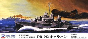 アメリカ海軍 フレッチャー級駆逐艦 DD-792 キャラハン (プラモデル)