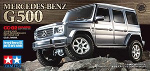 メルセデス・ベンツ G500 (CC-02シャーシ) (ラジコン)