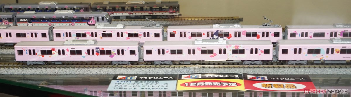 京王 9000系 「サンリオキャラクターズフルラッピングトレイン」 (10両セット) (鉄道模型) その他の画像3