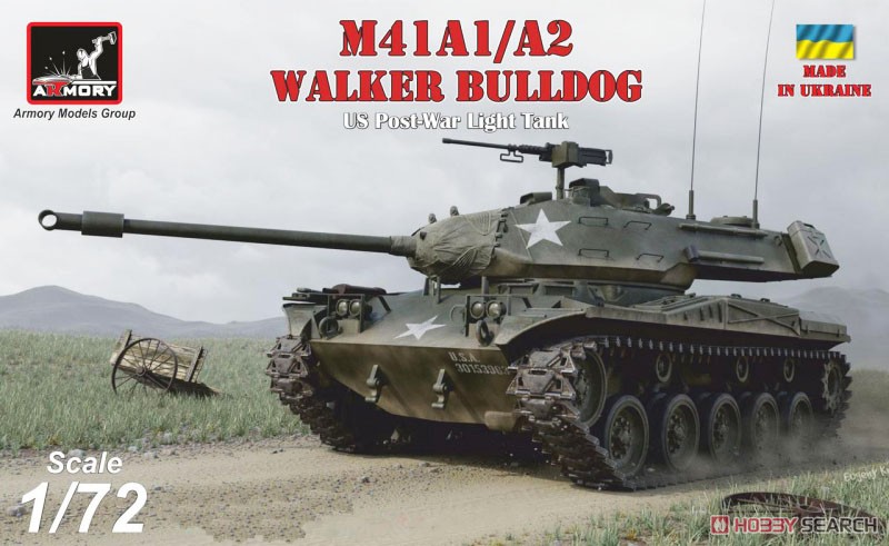 M41A1/A2 ウォーカー・ブルドッグ 軽戦車 (プラモデル) パッケージ1
