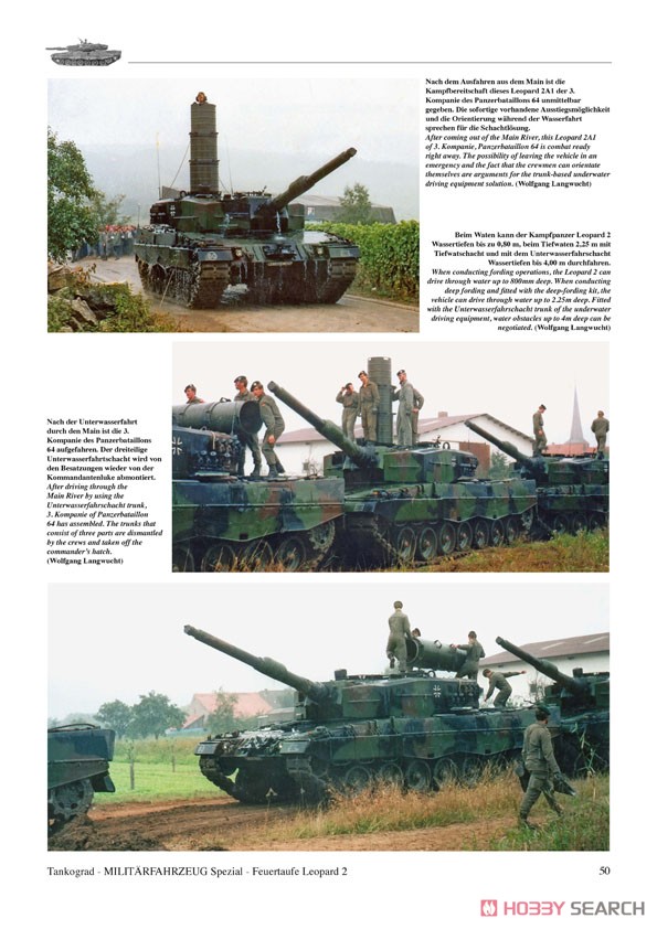 厳しい試練に晒されたレオパルド2 レオパルド2MBT ドイツ陸軍演習1984～86 (書籍) 商品画像3
