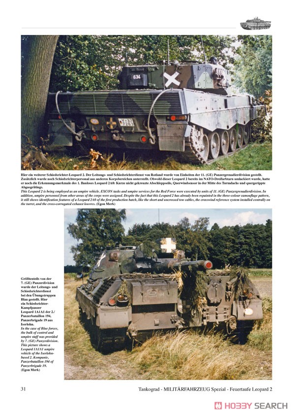厳しい試練に晒されたレオパルド2 レオパルド2MBT ドイツ陸軍演習1984～86 (書籍) 商品画像5