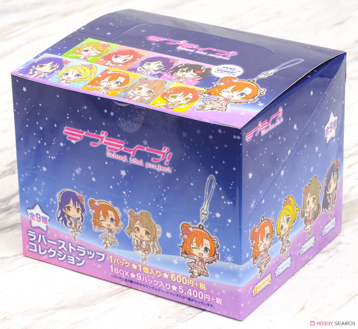 [Love Live! School Idol Project] Rubber Strap Collection / Bokutachi wa Hitotsu no Hikari (Set of 9) (Anime Toy) Package1