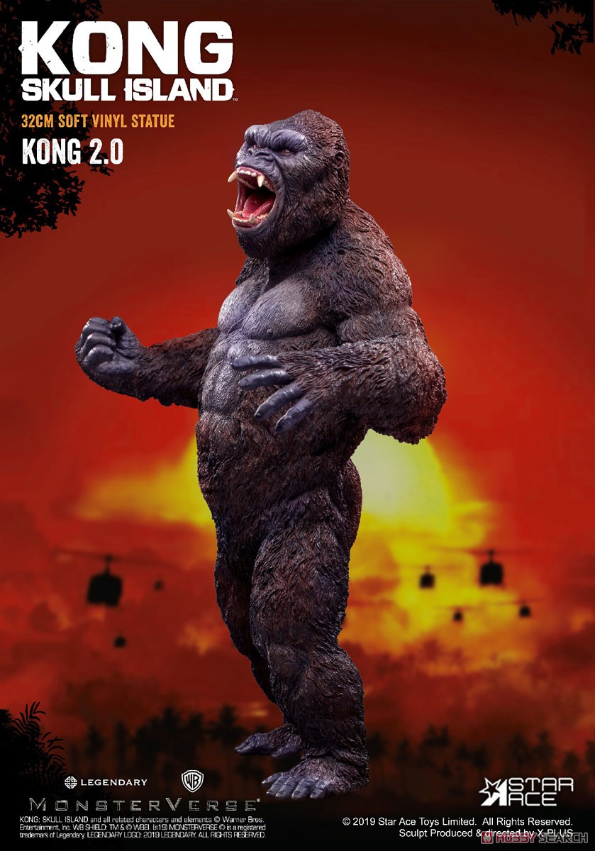 スターエーストイズ 「キングコング：髑髏島の巨神」 コング 2.0 ソフビ スタチュー (完成品) 商品画像3