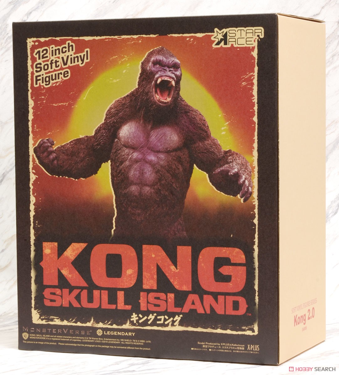 スターエーストイズ 「キングコング：髑髏島の巨神」 コング 2.0 ソフビ スタチュー (完成品) パッケージ1
