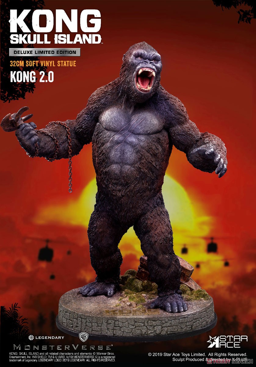 Star Ace Toys [Kong: Skull Island] Kong Soft 2.0 Vinyl Statue (DX Ver.) (Completed) Item picture1