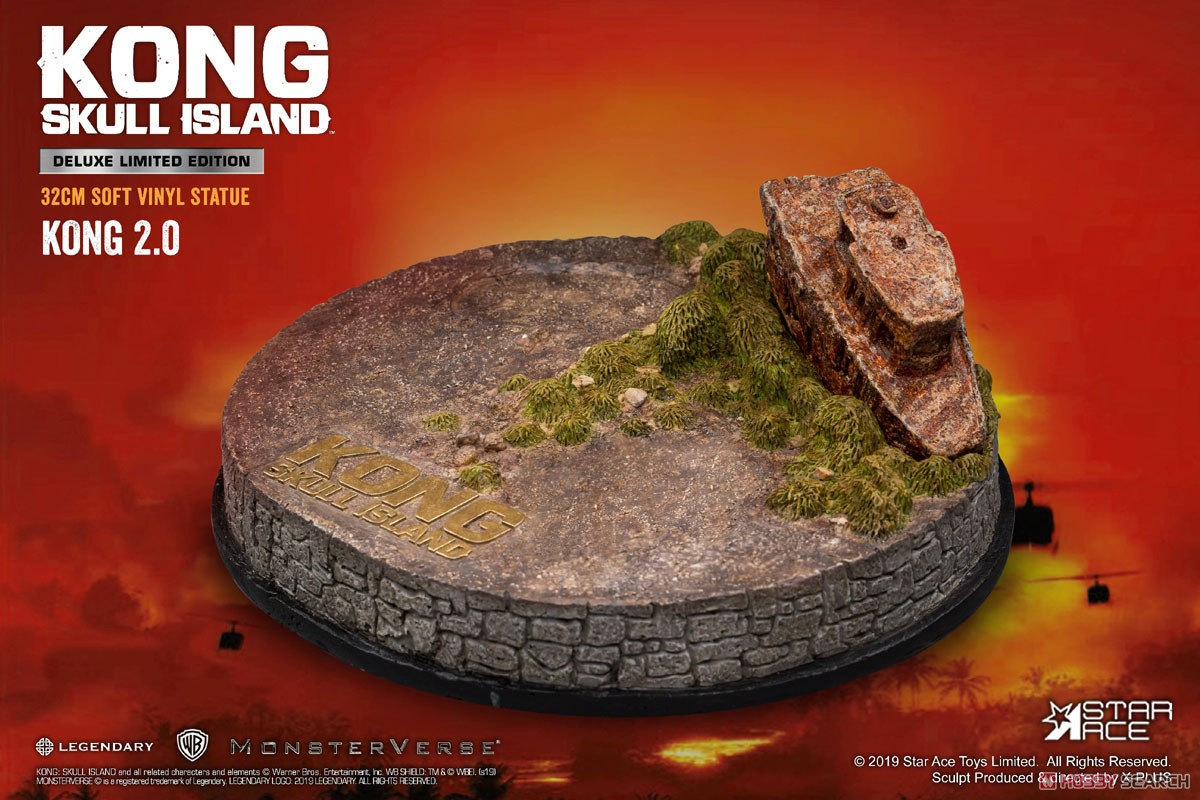 スターエーストイズ 「キングコング：髑髏島の巨神」 コング 2.0 ソフビ スタチュー (デラックス版) (完成品) 商品画像7