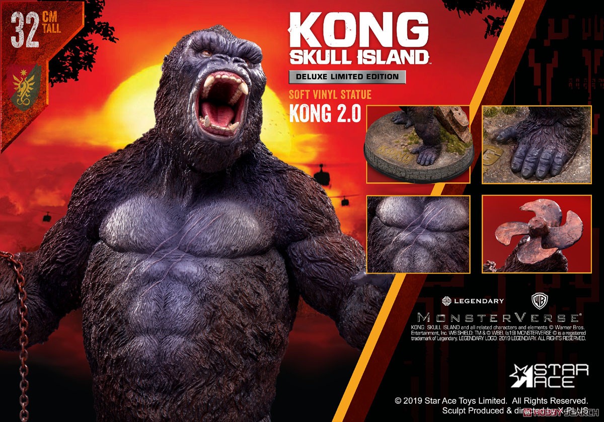 Star Ace Toys [Kong: Skull Island] Kong Soft 2.0 Vinyl Statue (DX Ver.) (Completed) Item picture8