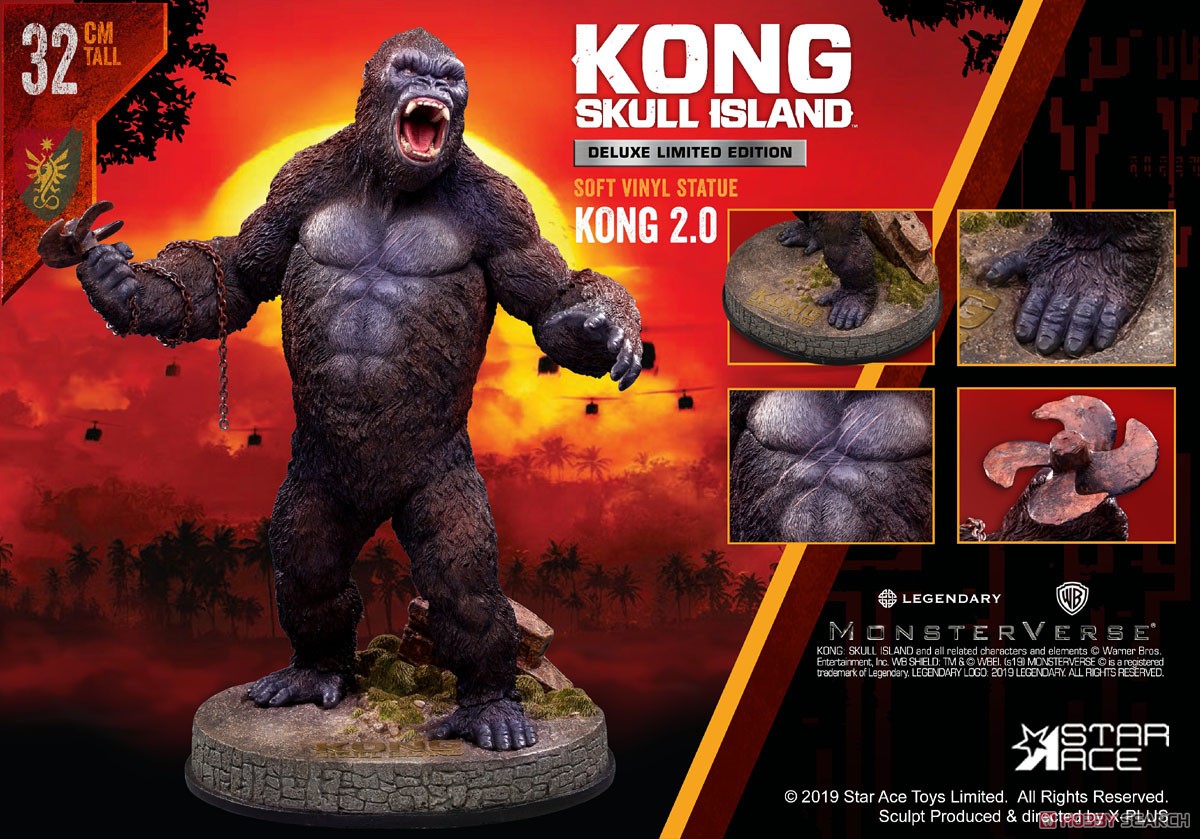 Star Ace Toys [Kong: Skull Island] Kong Soft 2.0 Vinyl Statue (DX Ver.) (Completed) Item picture9