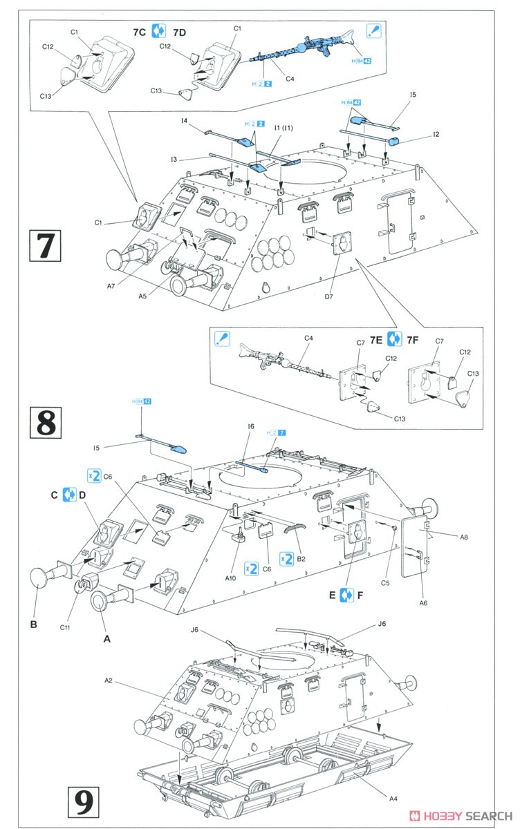 Steyr Schweren Schienenpanzerspahzug s.Sp. Artilleriewagen (Pz.Kpfw.III Ausf.N Turm) (Plastic model) Assembly guide3