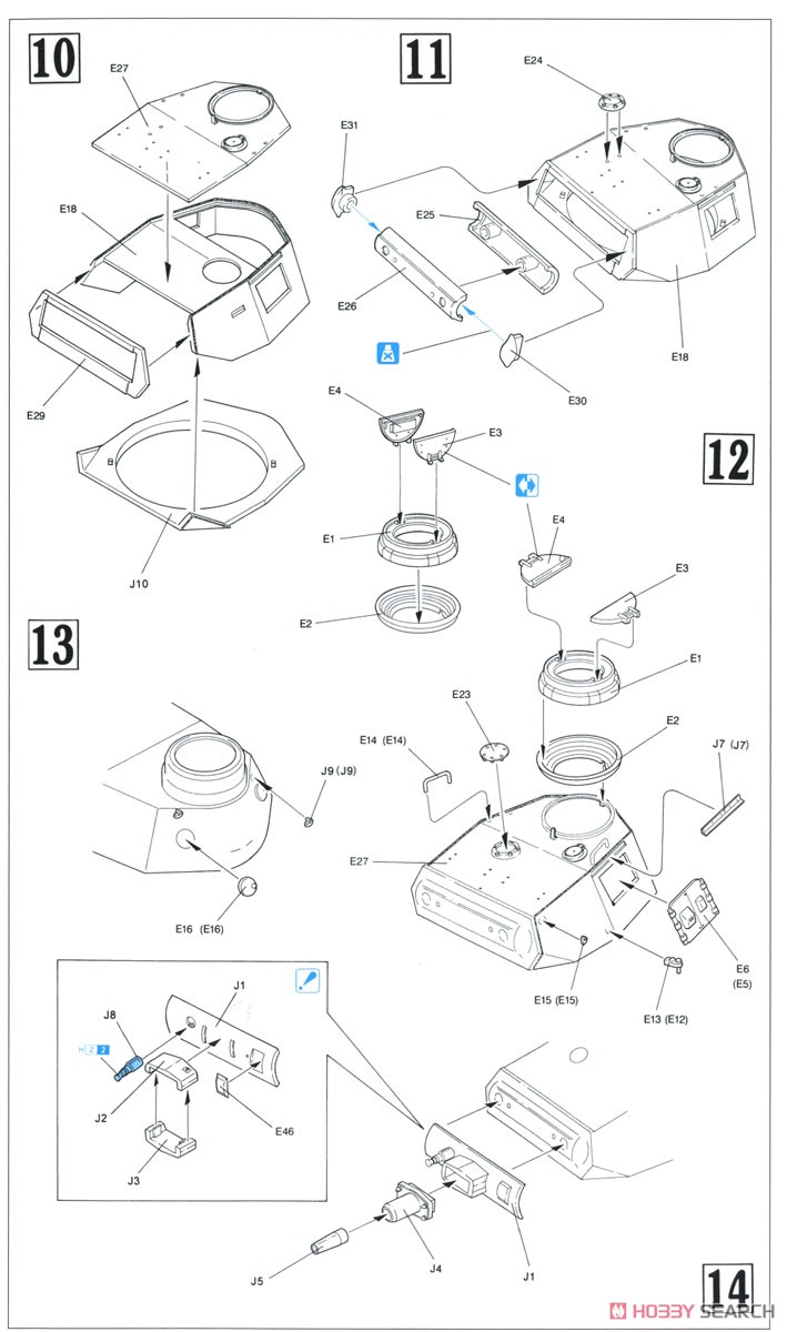 Steyr Schweren Schienenpanzerspahzug s.Sp. Artilleriewagen (Pz.Kpfw.III Ausf.N Turm) (Plastic model) Assembly guide4