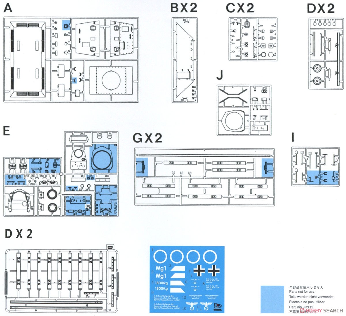 Steyr Schweren Schienenpanzerspahzug s.Sp. Artilleriewagen (Pz.Kpfw.III Ausf.N Turm) (Plastic model) Assembly guide6