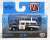 Auto-Meets Release 50 (Set of 6) (Diecast Car) Package3