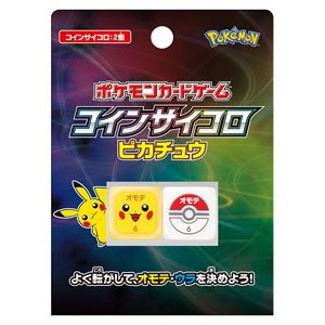 Pokemon Card Game Coin Dice Pikachu (Card Supplies)
