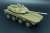 陸上自衛隊 16式機動戦闘車用 エッチング (タミヤ用) (プラモデル) その他の画像1