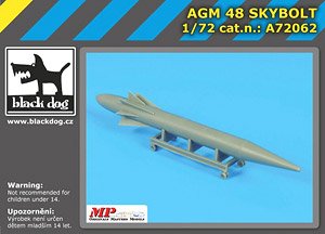 AGM48 スカイボルト (プラモデル)