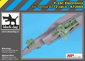 F-16C 電子機器 (タミヤ用) (プラモデル)