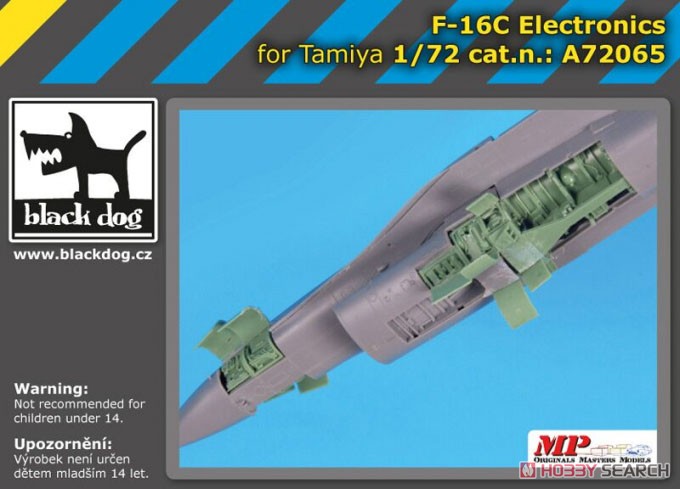 F-16C 電子機器 (タミヤ用) (プラモデル) その他の画像1